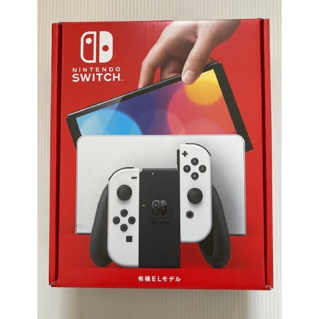 任天堂Switch有機EL ホワイト 新品未使用 www.pothashang.in