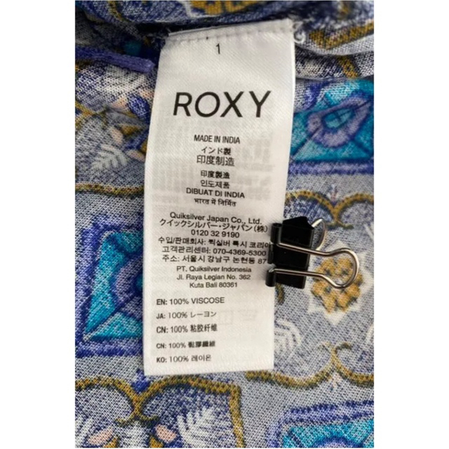 Roxy(ロキシー)のRoxyロキシー＊チュニック＊ blue×sky- blue レディースのトップス(チュニック)の商品写真
