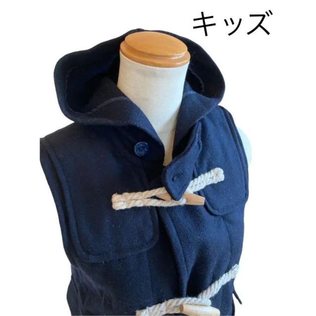 BEAMS BOY(ビームスボーイ)のBEAMS BOY キッズ　ノースリーブ　ダウンジャケット　古着　中古 キッズ/ベビー/マタニティのキッズ服男の子用(90cm~)(ジャケット/上着)の商品写真