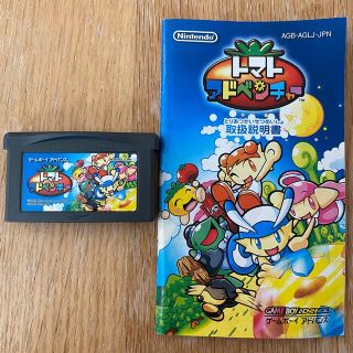ゲームボーイアドバンス - トマトアドベンチャー ゲームボーイ