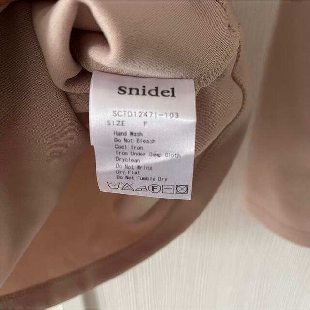 SNIDEL(スナイデル)のSNIDEL フリルネックカットプルオーバー レディースのトップス(カットソー(長袖/七分))の商品写真