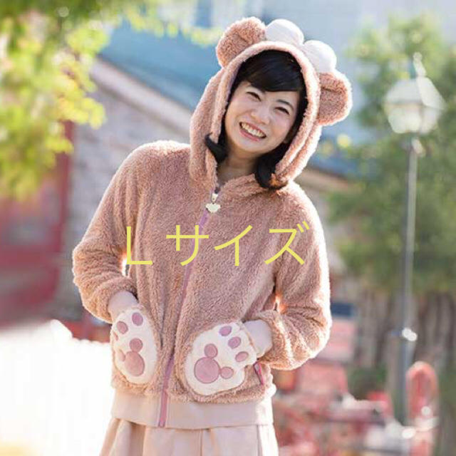 Lサイズ】シェリーメイ パーカー ダッフィー Lサイズ】シェリーメイ パーカー ダッフィー
