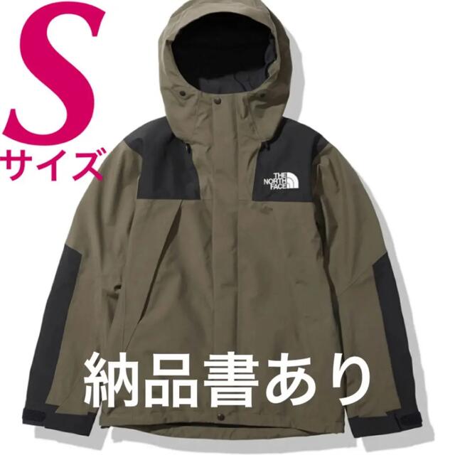 THE NORTH FACE - np61800 ノースフェイス マウンテンジャケットの通販 by tam|ザノースフェイスならラクマ THE NORTH FACE - np61800 ノースフェイス マウンテンジャケットの通販 by tam|ザノースフェイスならラクマ