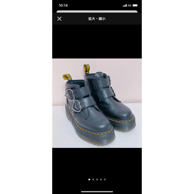 Dr.Martens(ドクターマーチン)のドクターマーチン　バレンタイン　Dr.Martens レディースの靴/シューズ(ブーツ)の商品写真