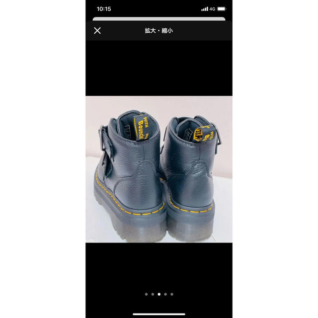 Dr.Martens(ドクターマーチン)のドクターマーチン　バレンタイン　Dr.Martens レディースの靴/シューズ(ブーツ)の商品写真