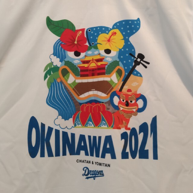 アドレス様専用 中日ドラゴンズ  沖縄キャンプ限定Tシャツ メンズのトップス(Tシャツ/カットソー(半袖/袖なし))の商品写真