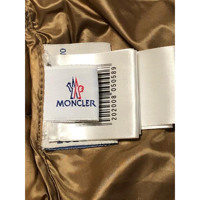 MONCLER(モンクレール)のモンクレール レディースのジャケット/アウター(ダウンベスト)の商品写真