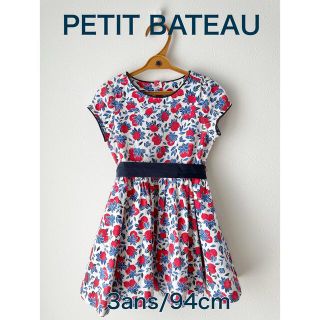 プチバトー(PETIT BATEAU)のプチバトー  レッドレモン柄ワンピース　3ans 94cm(ワンピース)