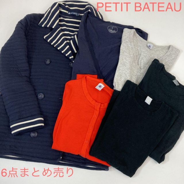 PETIT BATEAU 6点 ジャケット カーデ トップス 8232 Tシャツ(長袖+七分)