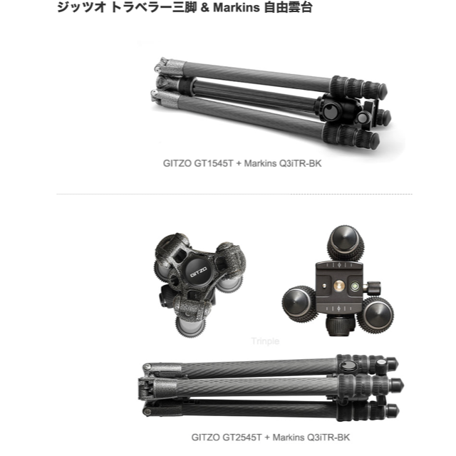 ほぼ未使用Markins Q10i-BK | ochge.org