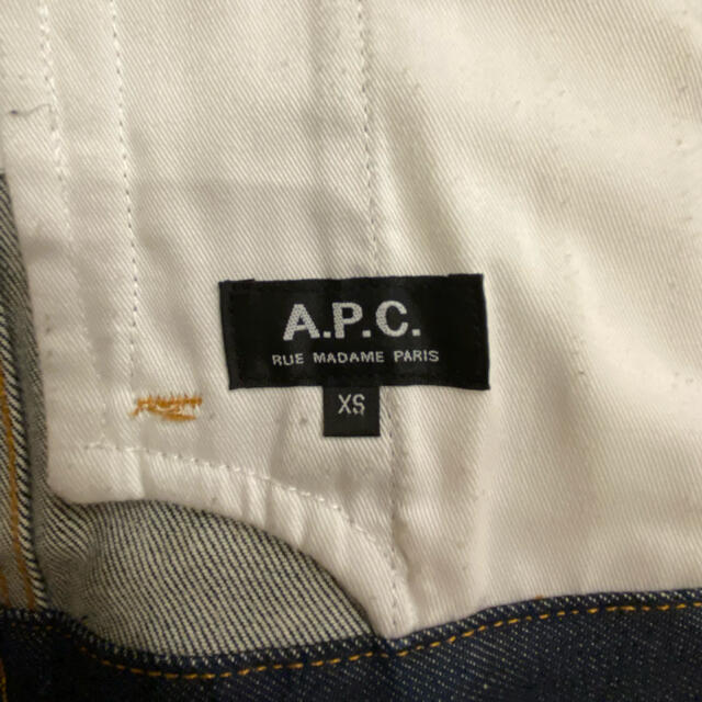 A.P.C - 【りんすけ様専用】A.P.C. デニムジャケットの通販 by