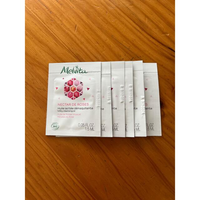 Melvita(メルヴィータ)のメルヴィータクレンジングオイル コスメ/美容のスキンケア/基礎化粧品(クレンジング/メイク落とし)の商品写真