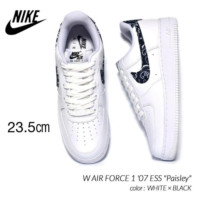 ナイキ エアフォース1ロー ペイズリーNike Airforce1paisley