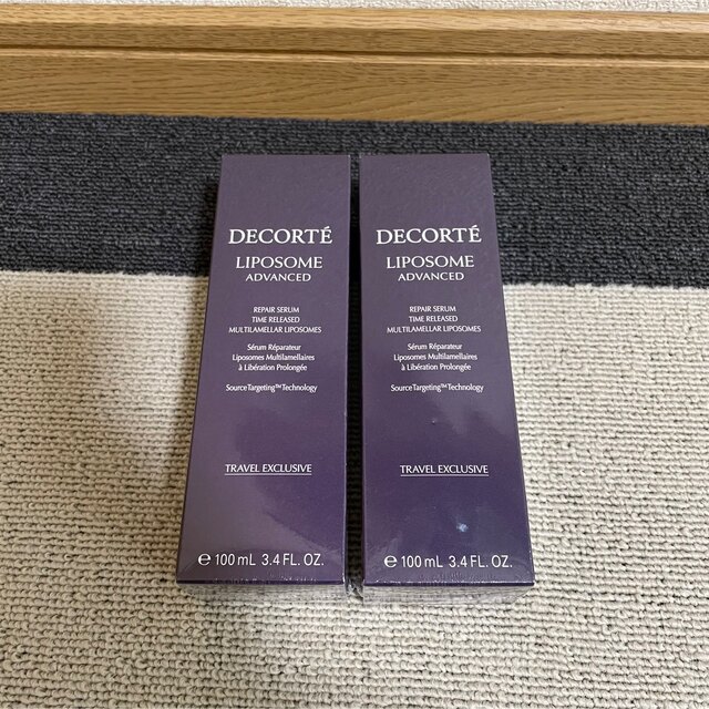 コスメデコルテ リポソーム アドバンスト リペアセラム 100ml×2個