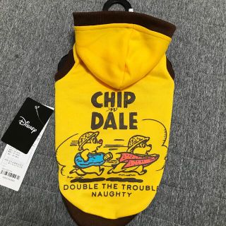 ディズニー(Disney)の小型犬用　チップ&デールパーカー　3号(ペット服/アクセサリー)