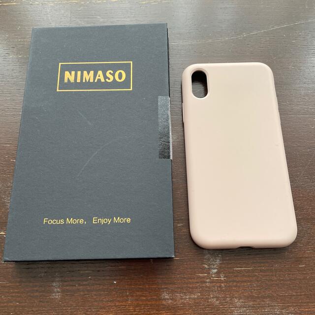 iPhone(アイフォーン)のiPhone ⅩS 保護フィルムNIMASOガラスフィルム、ピンクスマホケース スマホ/家電/カメラのスマホアクセサリー(保護フィルム)の商品写真