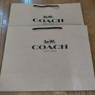 コーチ(COACH)のコーチCOACH純正 手提げ袋　大　2セット(ショップ袋)