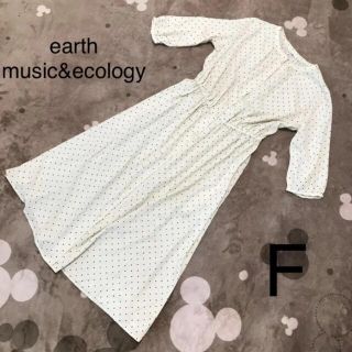 アースミュージックアンドエコロジー(earth music & ecology)のドットワンピース(ロングワンピース/マキシワンピース)