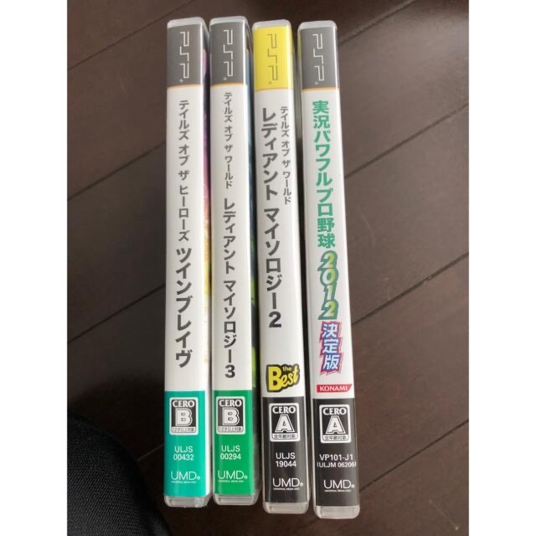 BANDAI(バンダイ)のPSPソフト まとめ売り エンタメ/ホビーのゲームソフト/ゲーム機本体(携帯用ゲームソフト)の商品写真