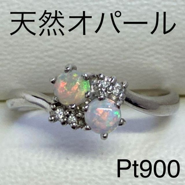 Pt900　天然オパールリング　サイズ12号　3.2g　10月誕生石　匿名配送 レディースのアクセサリー(リング(指輪))の商品写真