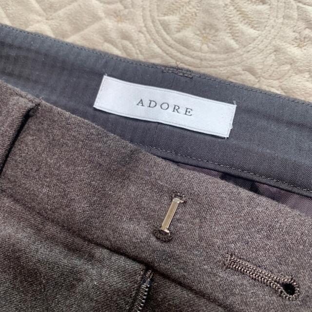 ADORE(アドーア)のADORE  ライトウールタイトスカート レディースのスカート(ロングスカート)の商品写真