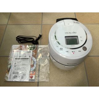 シャープ(SHARP)のヘルシオ ホットクック KN-HW10E-W 2021年製(調理機器)