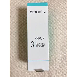 プロアクティブ(proactiv)のプロアクティブ　リペアリング　トリートメント50g(フェイスクリーム)