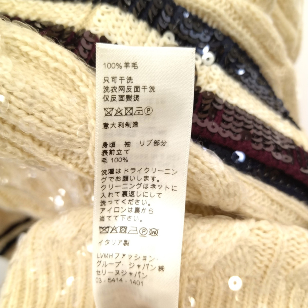 celine - CELINE セリーヌ 20SS Embroidered Cardigan in Sequins Knit