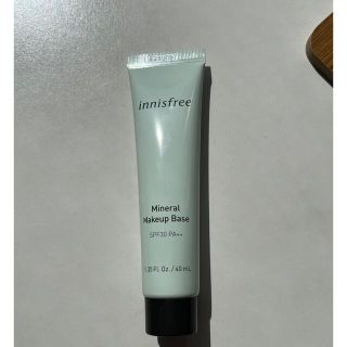 イニスフリー(Innisfree)のinnisfree ミネラルメイクアップベースメイク(コントロールカラー)