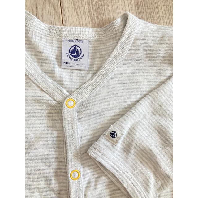 PETIT BATEAU(プチバトー)のプチバトー　長袖ロンパース　6m/67cm キッズ/ベビー/マタニティのベビー服(~85cm)(ロンパース)の商品写真