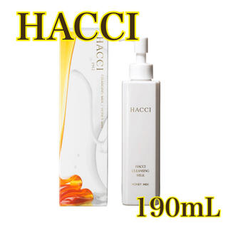 ハッチ(HACCI)のハッチ クレンジング ミルク 190mL(クレンジング/メイク落とし)