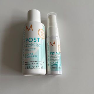 モロッカンオイル(Moroccan oil)のモロッカンオイル クロマテックポストとクロマテックプライム(オイル/美容液)