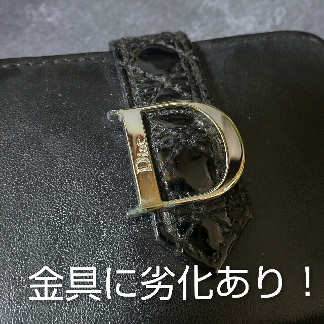 Dior - 【貴重】Christian Dior☆ブラシセット(新品)2008 Dior - 【貴重】Christian Dior☆ブラシセット(新品)2008