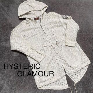 ヒステリックグラマー ナイロンジャケット チャコールグレー HYSTERIC GLAMOUR 長袖 ロゴ マウンテンパーカー レディース   【230903】