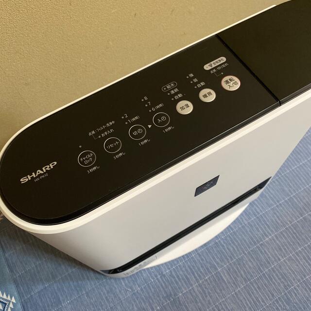 SHARP プラズマクラスター 加湿セラミックファンヒーター HX-PK12-W