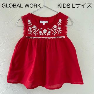 グローバルワーク(GLOBAL WORK)の値下げGLOBAL WORKキッズLサイズ刺繍ブラウスグローバルワーク(ブラウス)