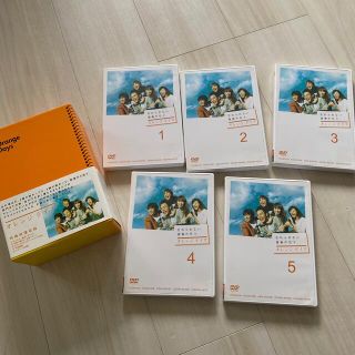 オレンジデイズ　DVDBOXセット(TVドラマ)