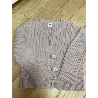 プチバトー(PETIT BATEAU)の子供服(Tシャツ/カットソー)