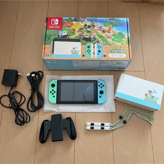 Nintendo Switch 本体(家庭用ゲーム機本体)