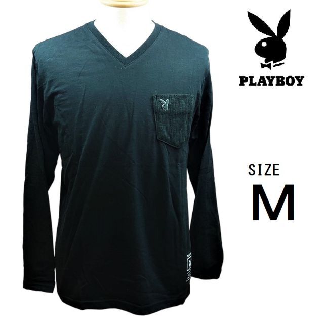 PLAYBOY(プレイボーイ)の未使用　PLAYBOY　ブラック　Ｍ　ロンＴ　Ｖネック メンズのトップス(Tシャツ/カットソー(七分/長袖))の商品写真