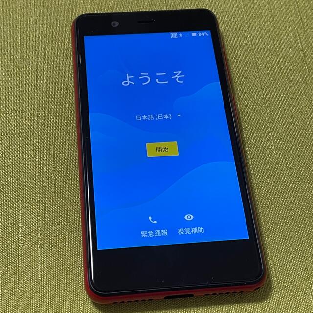 Rakuten(ラクテン)の【専用】Rakuten mini Red 楽天ミニ スマホ/家電/カメラのスマートフォン/携帯電話(スマートフォン本体)の商品写真