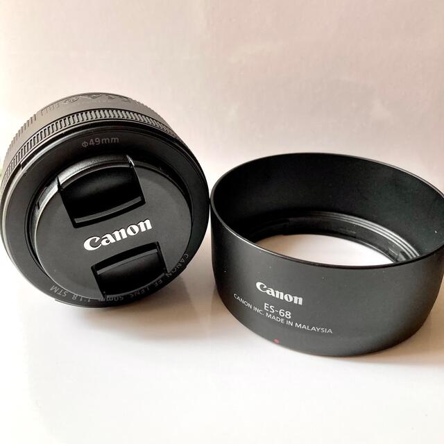 Canon EF50 F1.8 STM