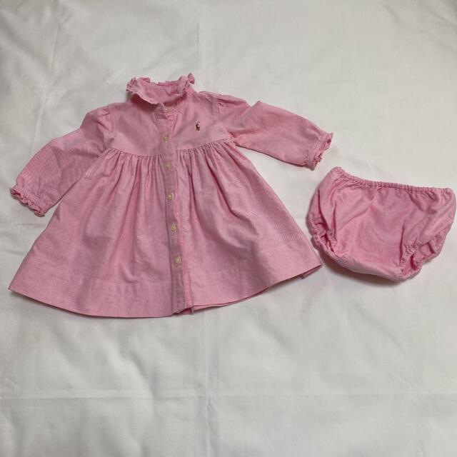 Ralph Lauren(ラルフローレン)のラルフローレン ワンピース パンツ セット 70 キッズ/ベビー/マタニティのベビー服(~85cm)(ワンピース)の商品写真