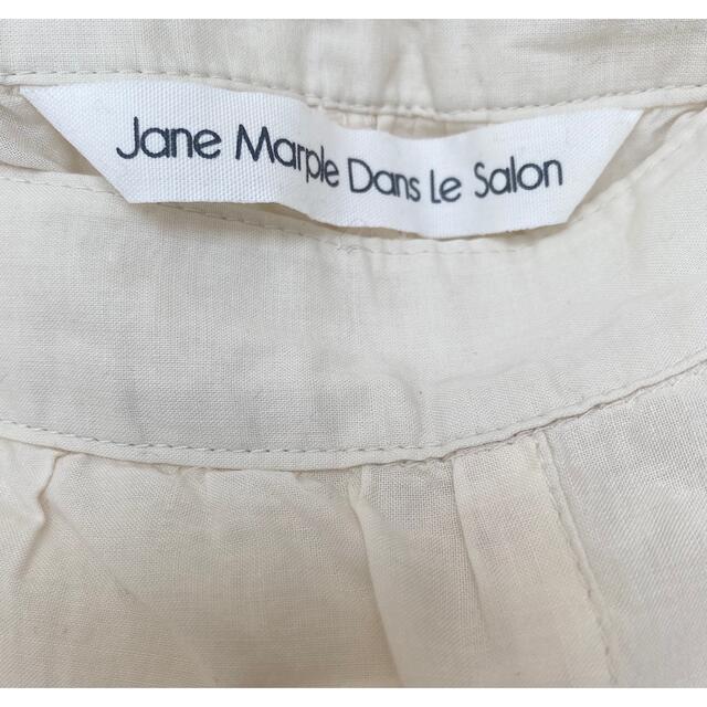 JaneMarple(ジェーンマープル)のジェーンマープルドンルサロン　ペチコートパンツ　Dans Le Salon  レディースのパンツ(ハーフパンツ)の商品写真