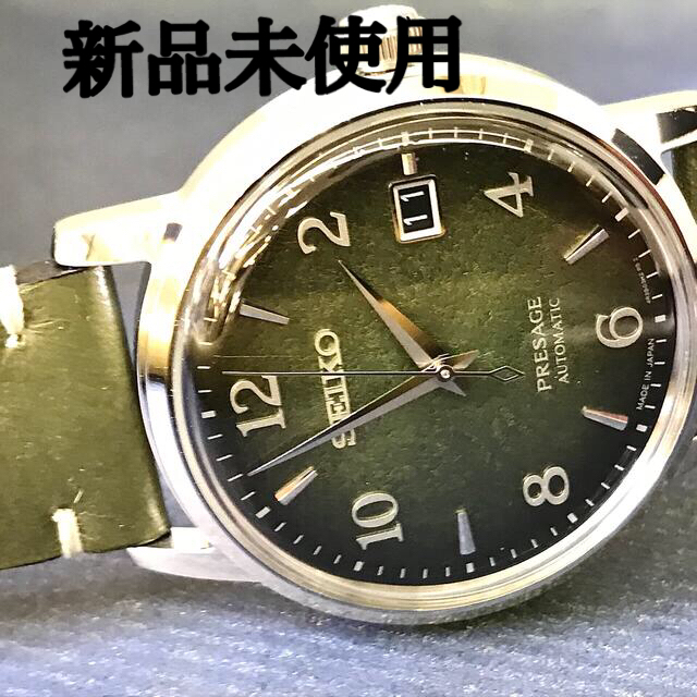 SEIKO セイコー 限定モデル プレザージュ カクテル抹茶 洛　SARY181