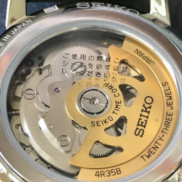 SEIKO セイコー 限定モデル プレザージュ カクテル抹茶 洛　SARY181