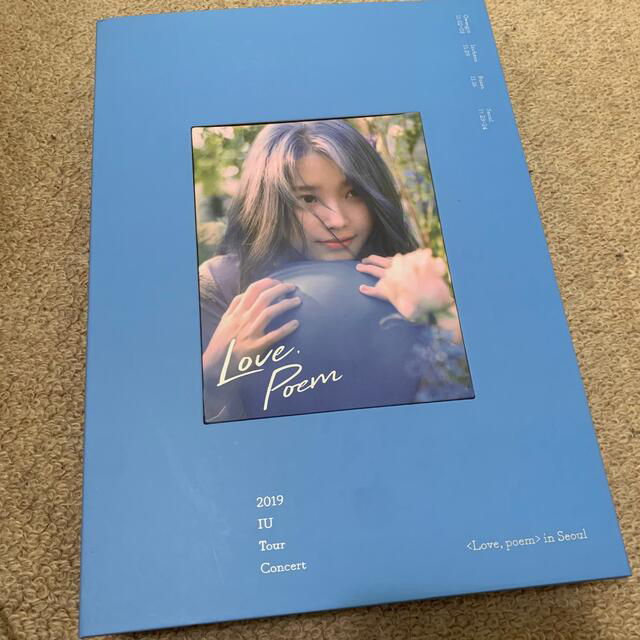 IU コンサート Blu-ray - www.sorbillomenu.com