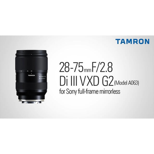 TAMRONDiレンズタイプ新品 タムロン 28-75mm F/2.8 Di III VXD G2 A063