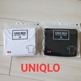 ユニクロ(UNIQLO)の【2枚セット】ユニクロ／ドライカラークルーネック／Tシャツ／ホワイト／ブラック(Tシャツ/カットソー(半袖/袖なし))