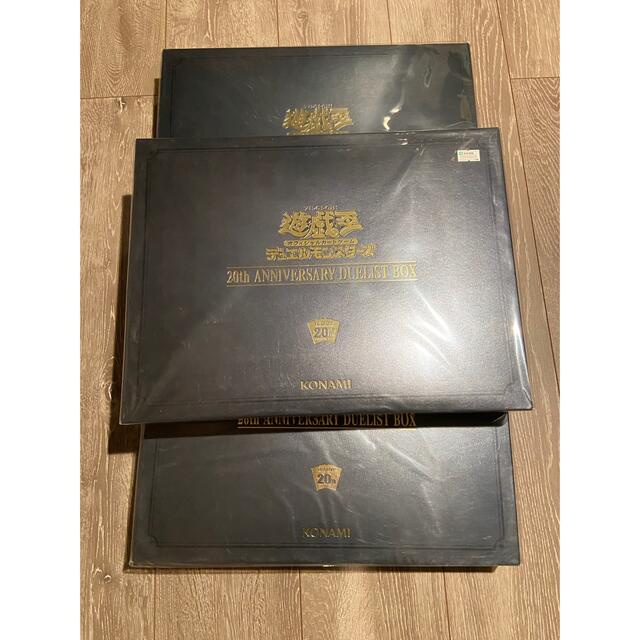 【信頼】 遊戯王 - 未開封 3点セット 遊戯王 anniversarybox シングルカード 【信頼】 遊戯王 - 未開封 3点セット 遊戯王 anniversarybox シングルカード